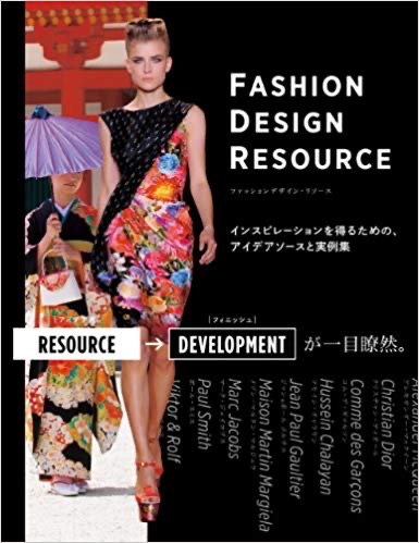 Portada de Fashion Design Resource 