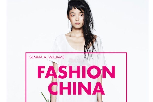 Portada de Fashion China